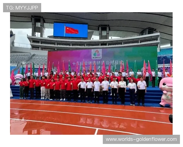 第十五届全国运动会开幕，粤港澳联合承办创下规模最大纪录